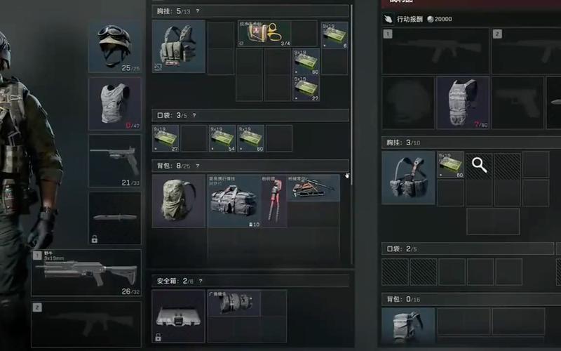 三角洲行动开挂容易封号吗