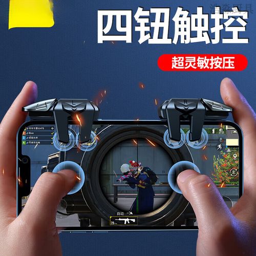 三角洲行动辅助u盘