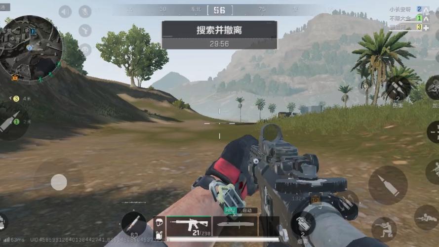 三角洲行动下载方法安卓版