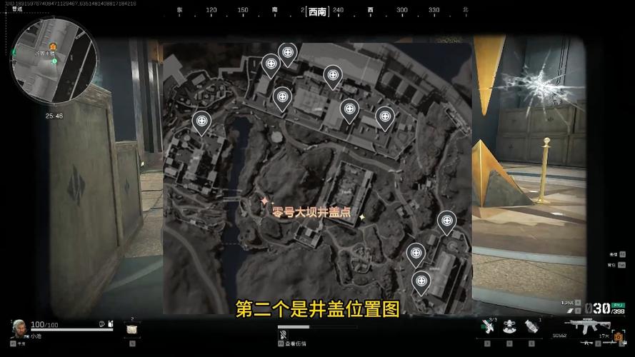 三角洲行动扔雷辅助线掉帧