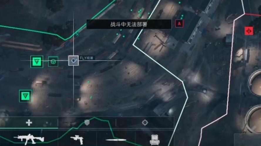 三角洲行动外挂怎么办