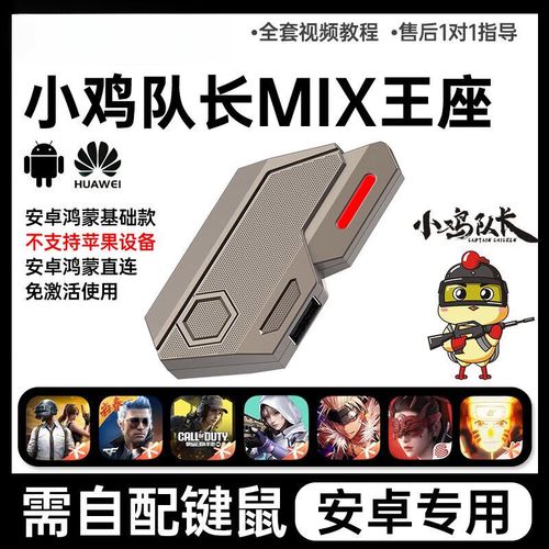 安卓三角洲行动下载创建文件失败