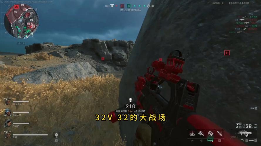 三角洲行动外挂视频举报